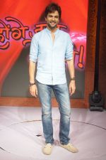Raqesh Vashisth at Sony TV Launch Honge Juda Na Hum in Mumbai on 5th Sept 2012 (75).JPG